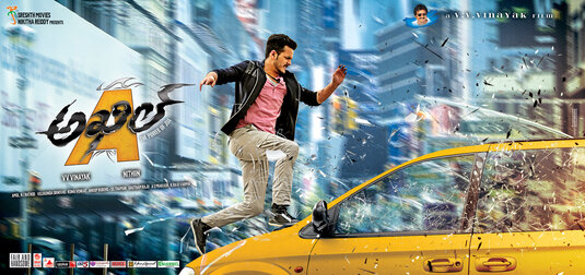 Akhil Movie Poster