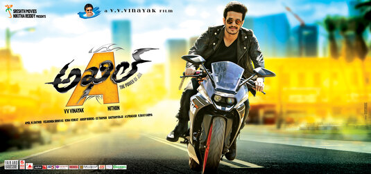 Akhil Movie Poster