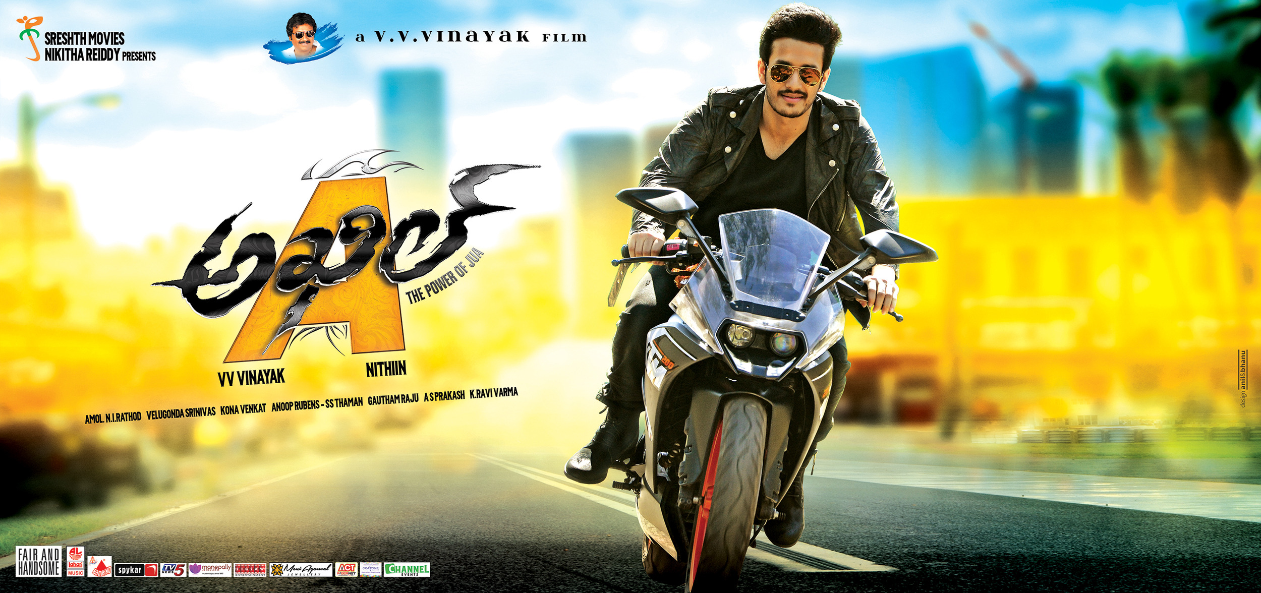 Mega Sized Movie Poster Image for Akhil (#5 of 5)