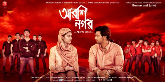 Arshinagar Movie Poster