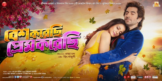 Besh Korechi Prem Korechi Movie Poster