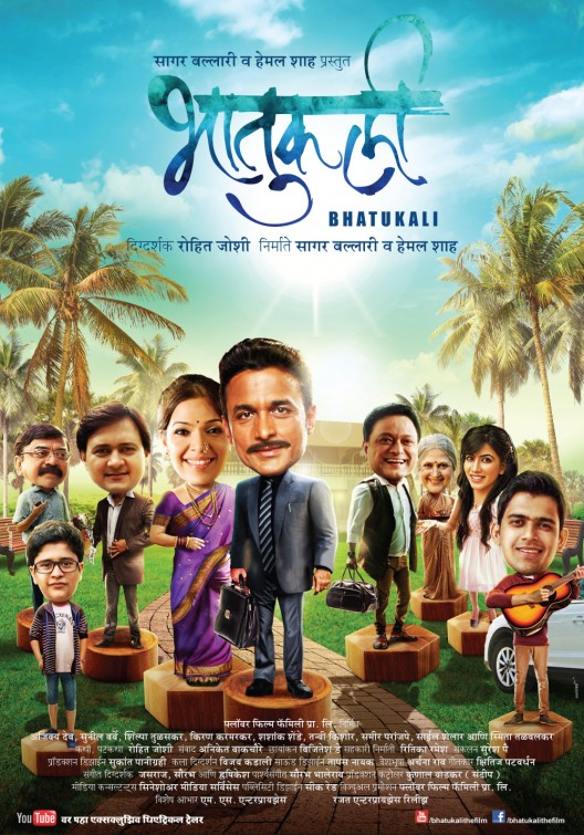 Bhatukali Movie Poster