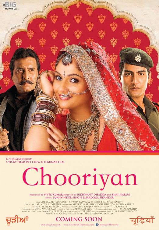 Chooriyan Movie Poster