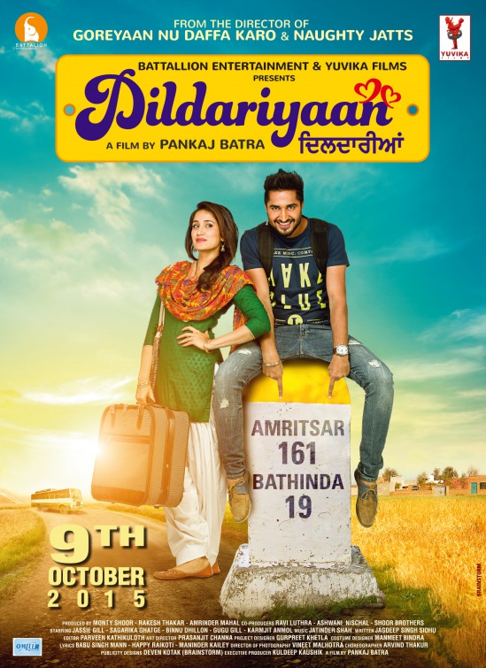 Dildariyaan Movie Poster