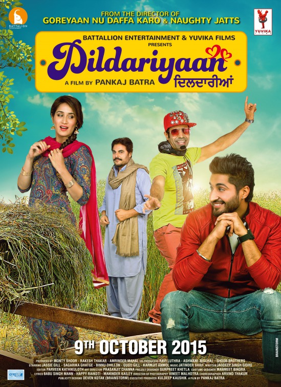 Dildariyaan Movie Poster