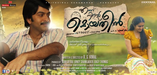 Ennu Ninte Moideen Movie Poster