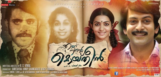 Ennu Ninte Moideen Movie Poster