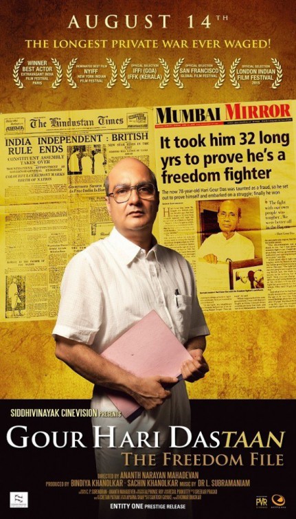 Gour Hari Dastaan: The Freedom File Movie Poster