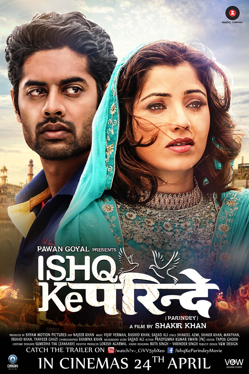 Extra Large Movie Poster Image for Ishq Ke Parindey (#2 of 4)