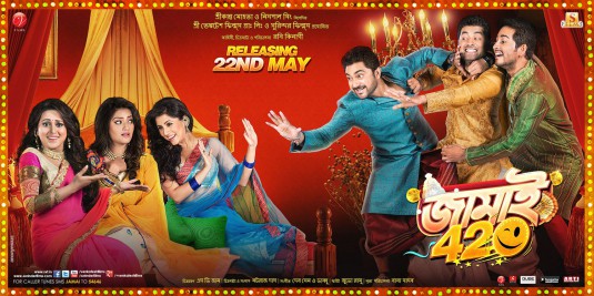 Jamai 420 Movie Poster