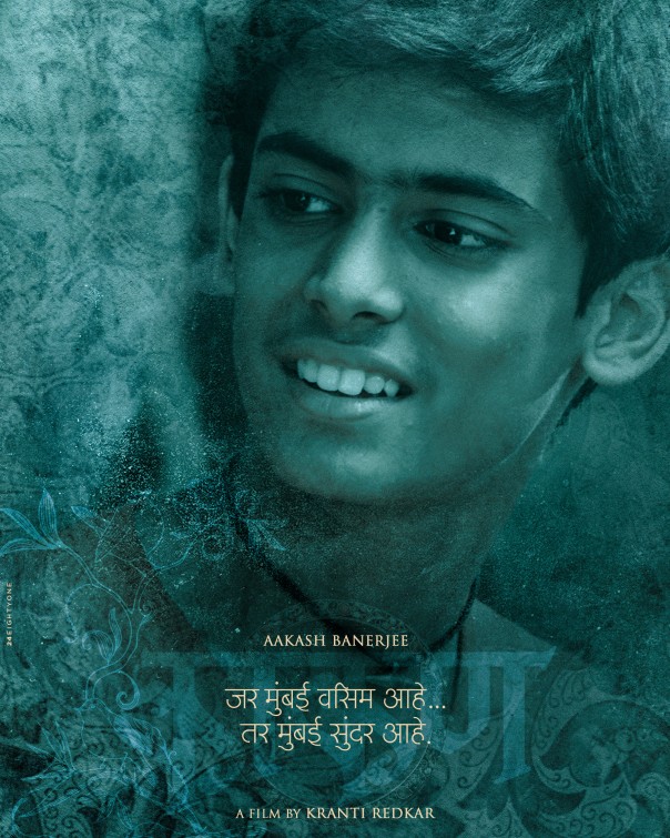 Kaakan Movie Poster