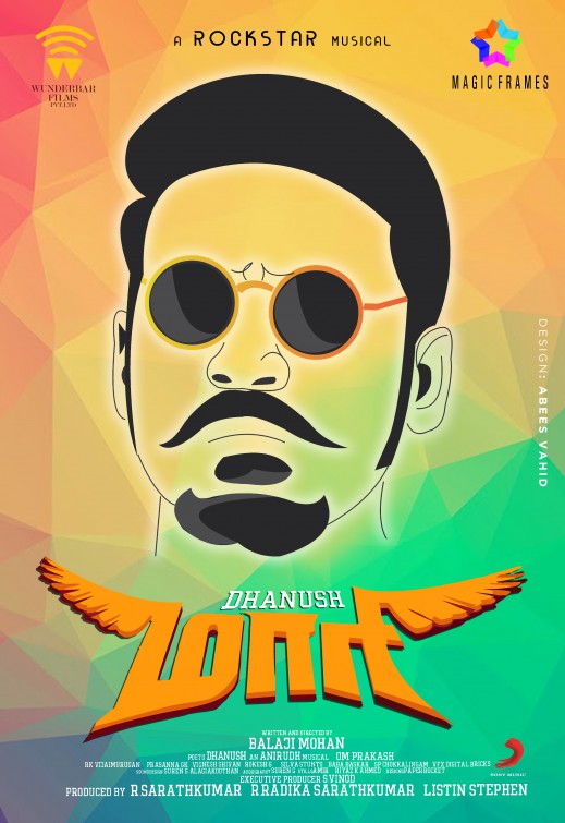 Maari Movie Poster