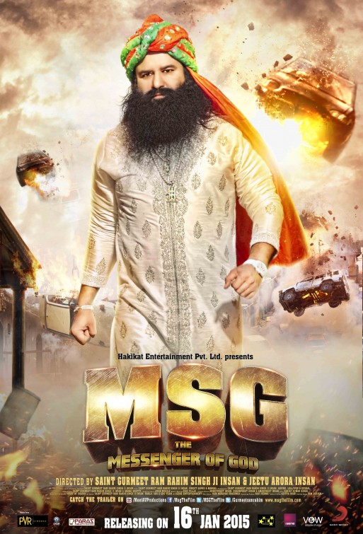 MSG: The Messenger of God Movie Poster