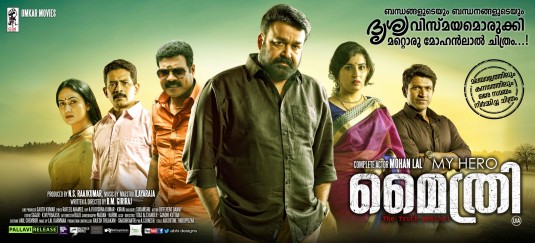 Mythri Movie Poster