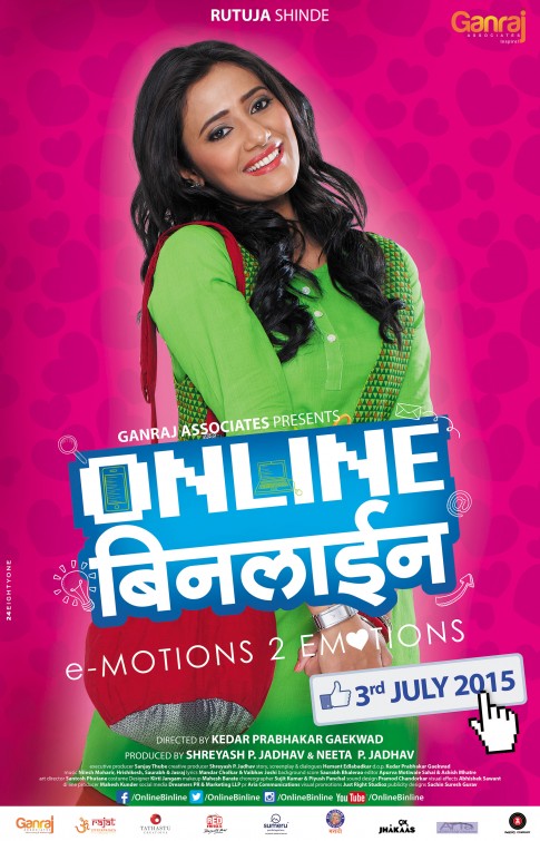 Online Binline Movie Poster