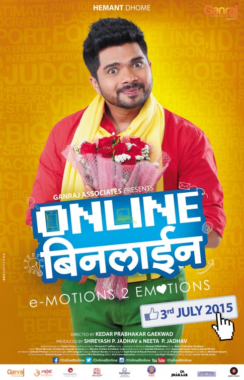 Online Binline Movie Poster