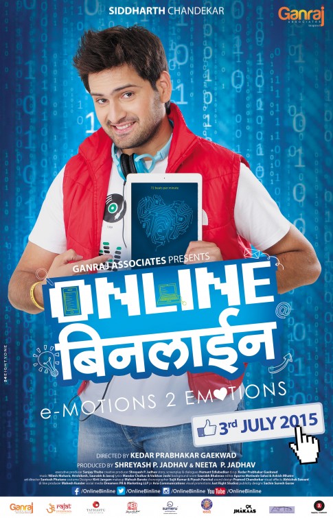 Online Binline Movie Poster