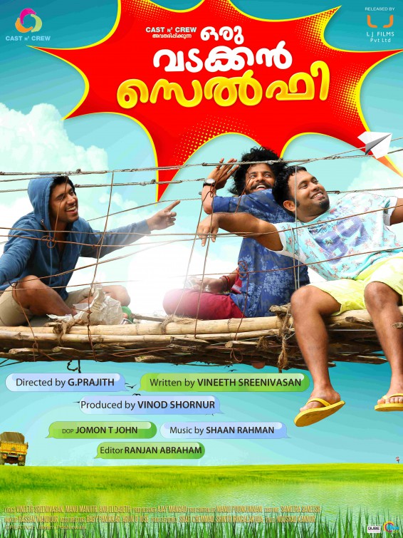 Oru Vadakkan Selfie Movie Poster