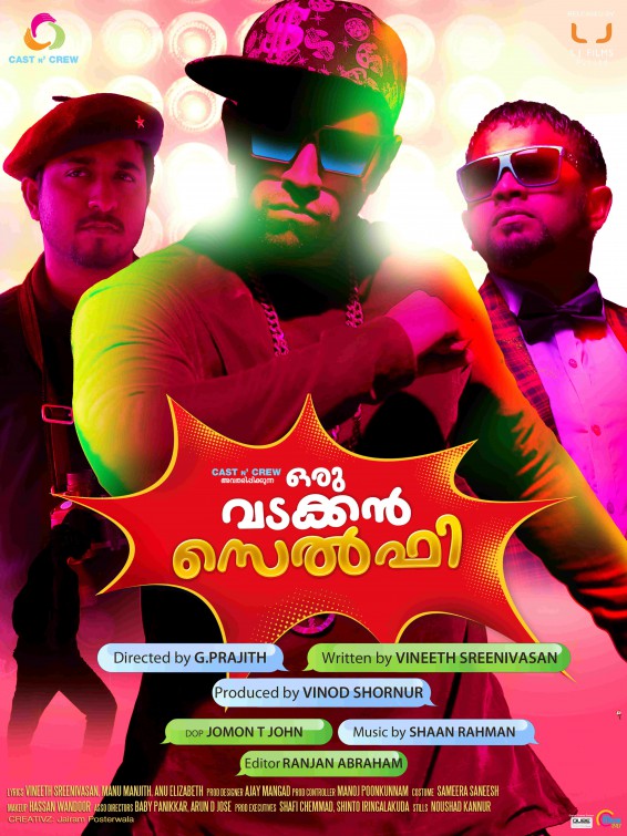 Oru Vadakkan Selfie Movie Poster