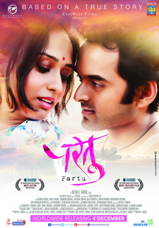 Partu Movie Poster