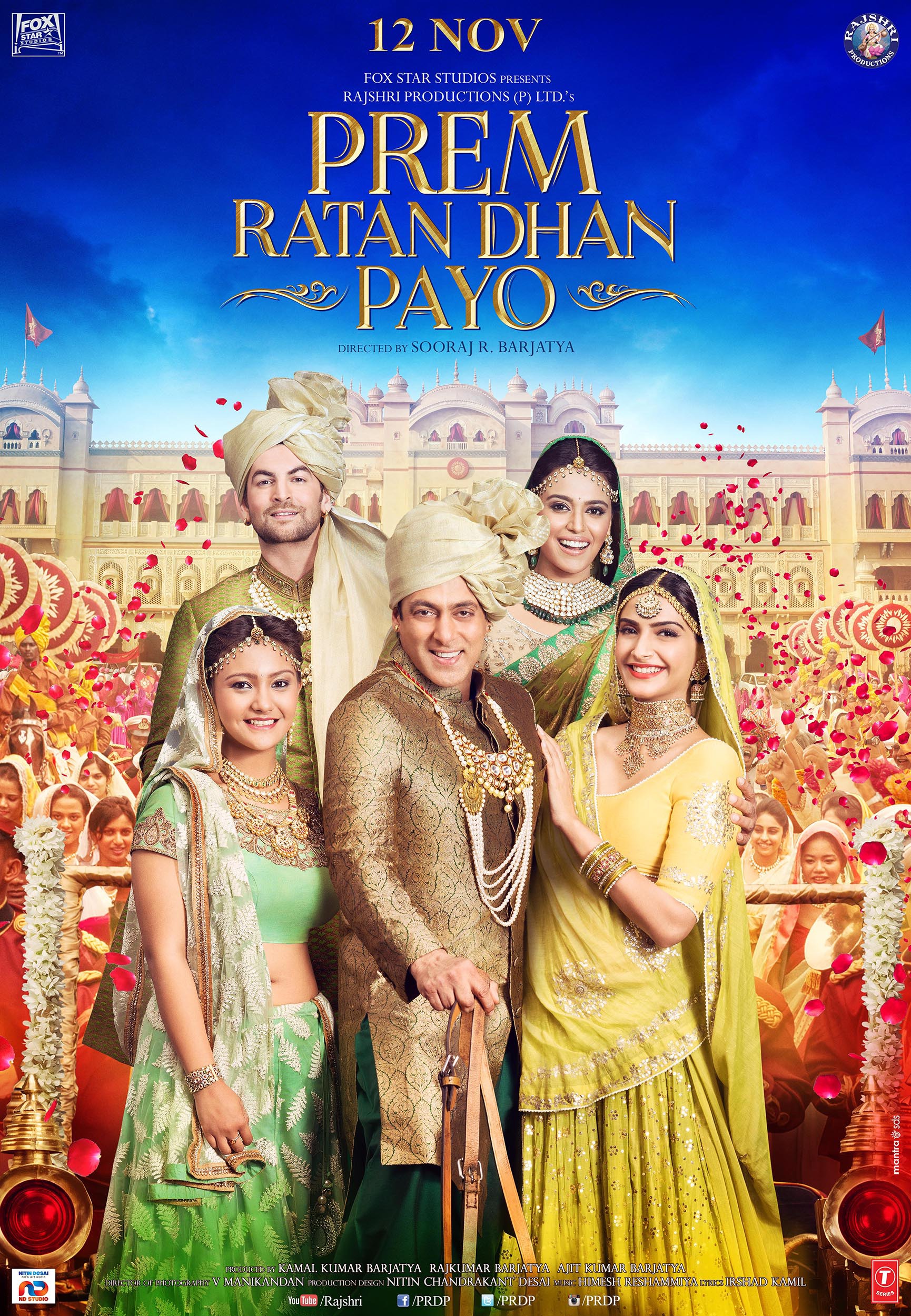 Mega Sized Movie Poster Image for Prem Ratan Dhan Payo (#2 of 9)