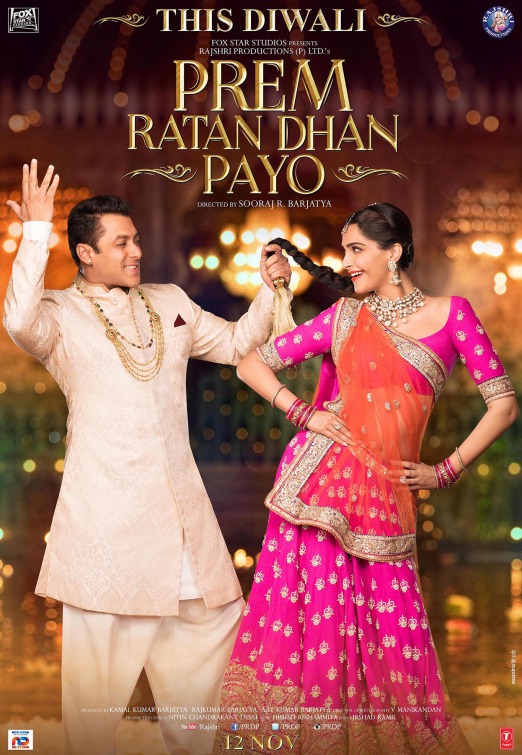 Prem Ratan Dhan Payo Movie Poster