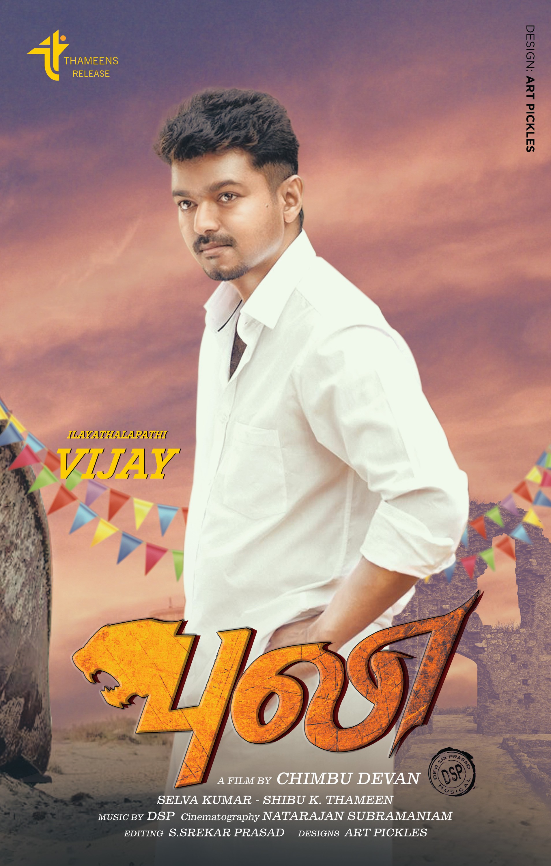 Mega Sized Movie Poster Image for Puli 