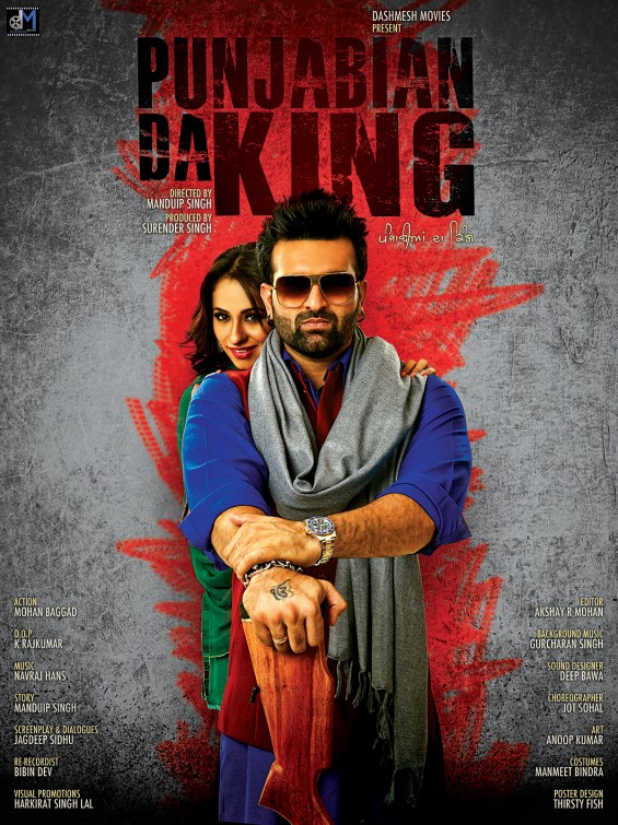 Punjabian Da King Movie Poster