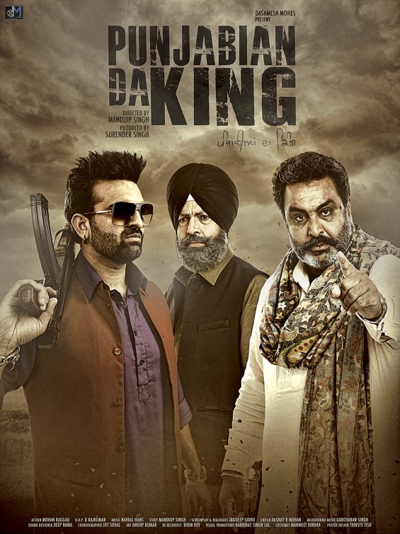 Punjabian Da King Movie Poster