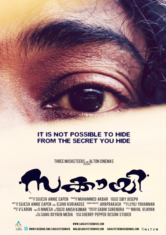 Sakkaye Movie Poster