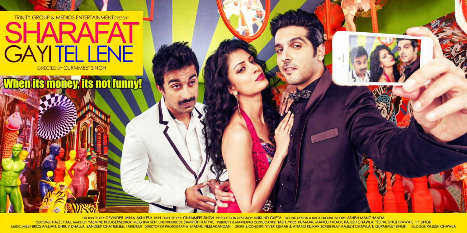 Extra Large Movie Poster Image for Sharafat Gayi Tel Lene (#4 of 4)