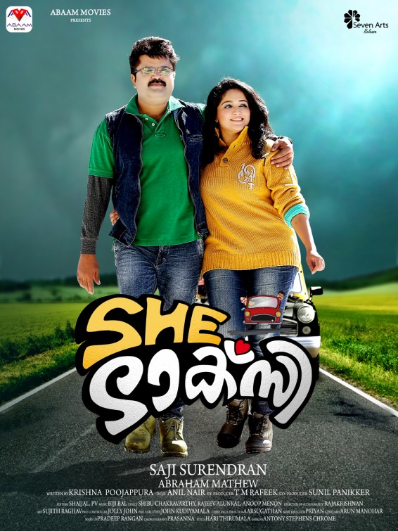 She Taxi Movie Poster