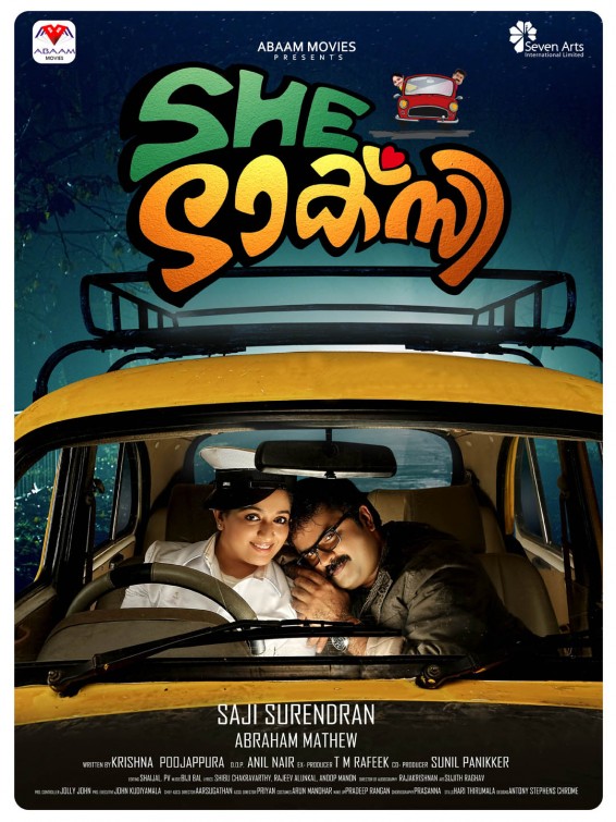 She Taxi Movie Poster