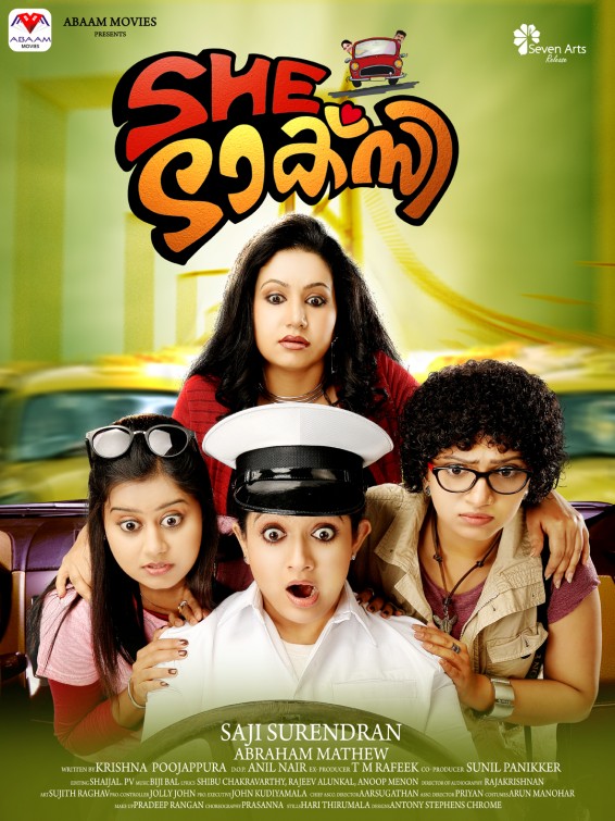 She Taxi Movie Poster