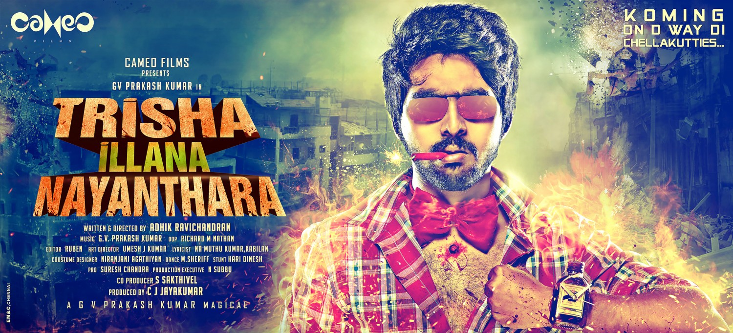 Extra Large Movie Poster Image for Trisha Illana Nayanthara (#1 of 4)