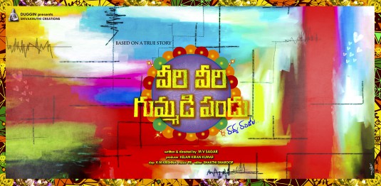 Veeri Veeri Gummadi Pandu Movie Poster