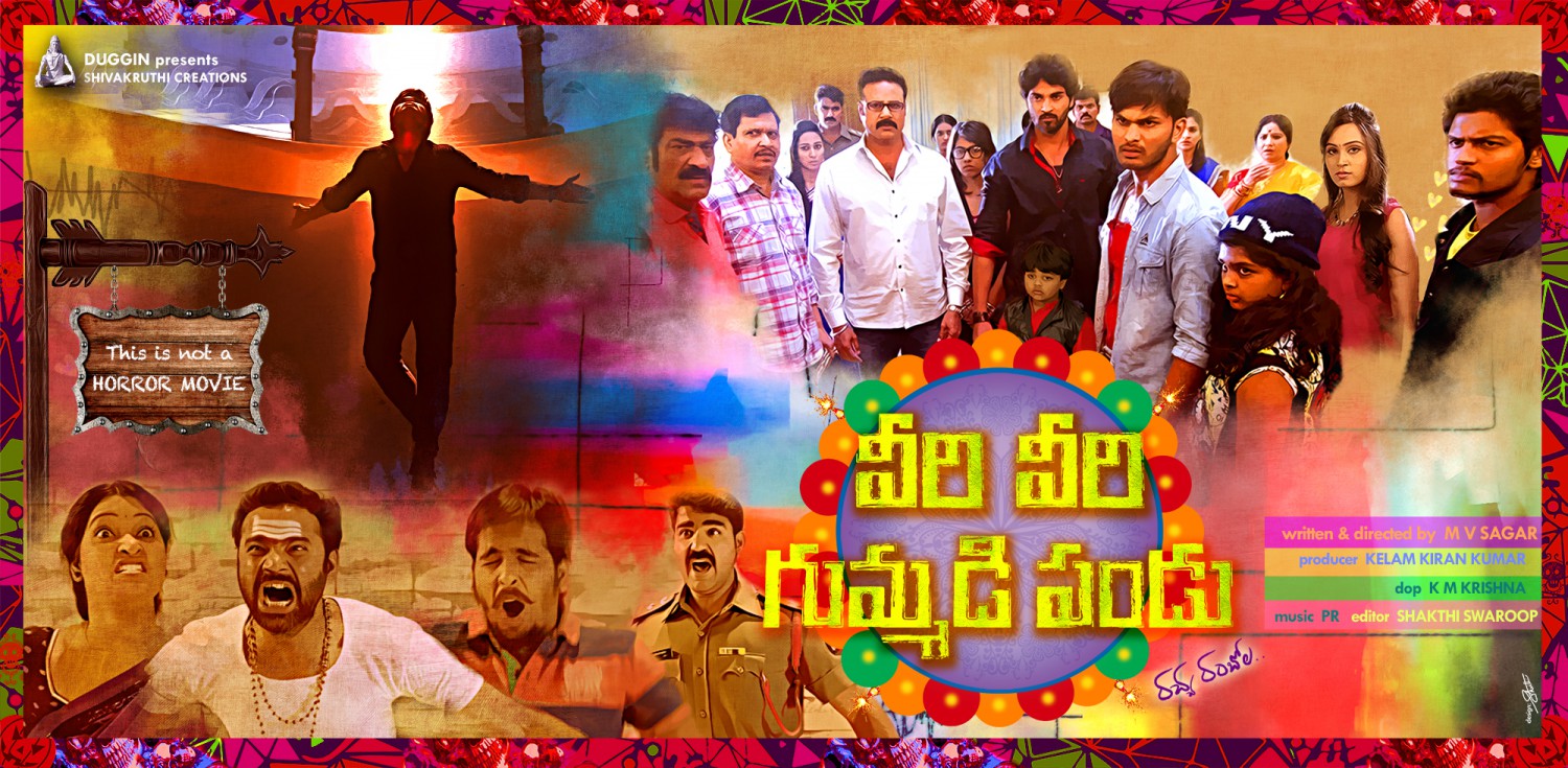 Extra Large Movie Poster Image for Veeri Veeri Gummadi Pandu (#3 of 8)