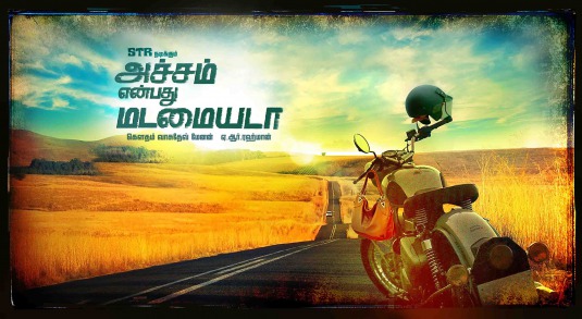 Achcham Yenbadhu Madamaiyada Movie Poster