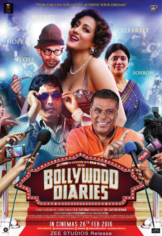 Bollywood Diaries Movie Poster