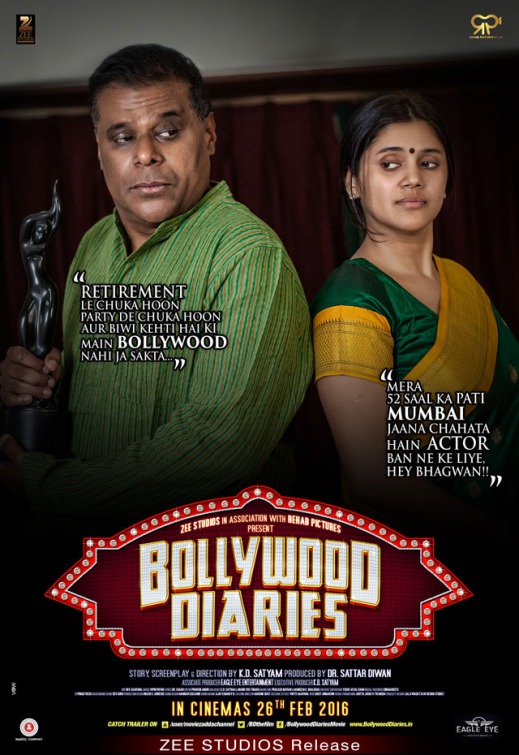 Bollywood Diaries Movie Poster