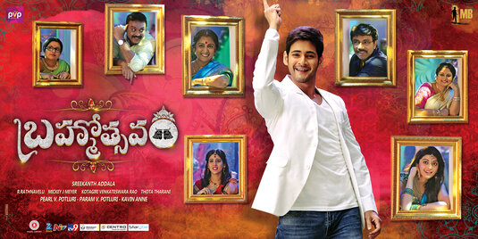 Brahmotsavam Movie Poster