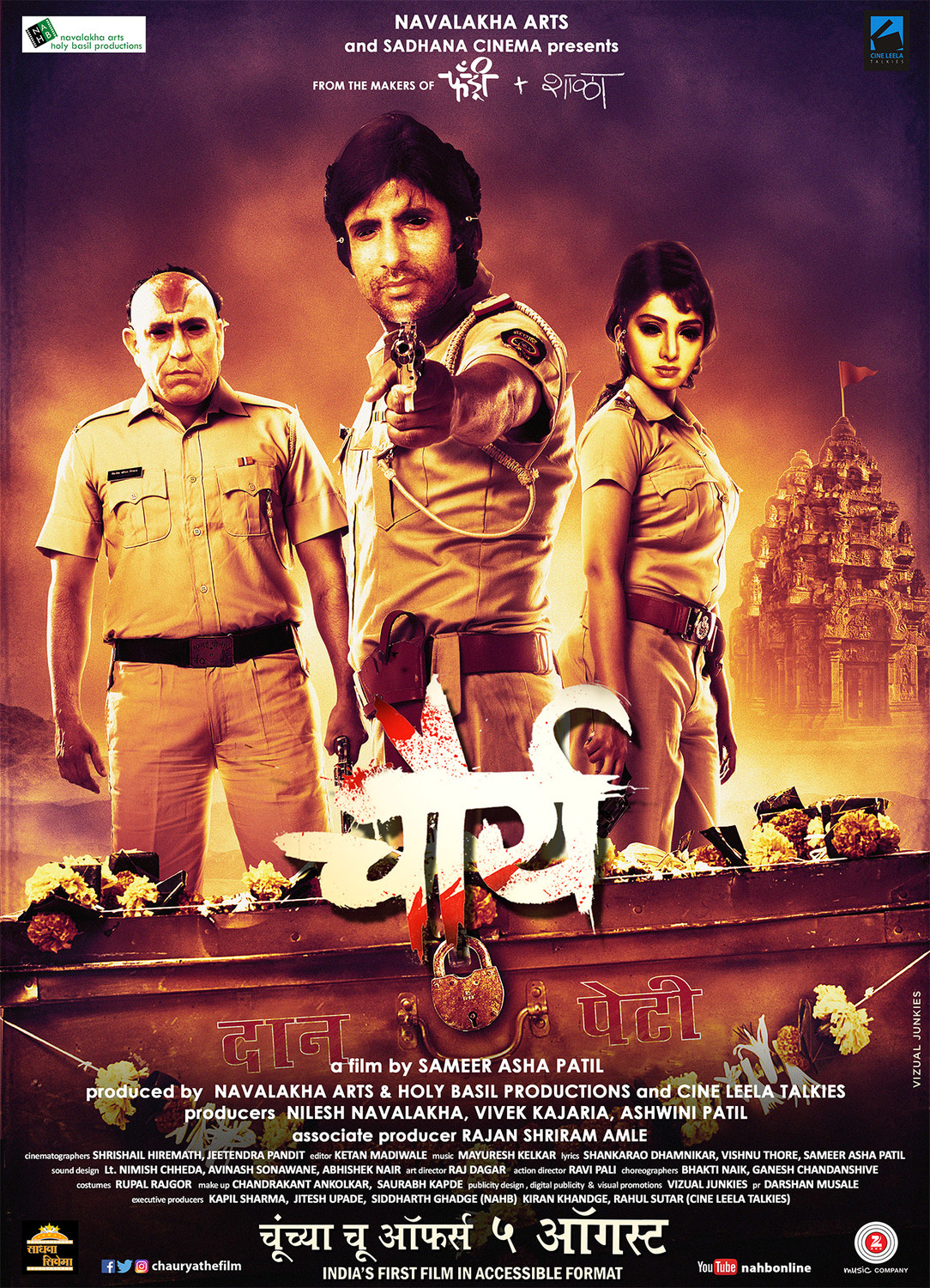 Extra Large Movie Poster Image for Chaurya (#1 of 5)