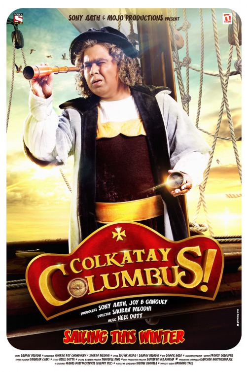 Colkatay Columbus Movie Poster