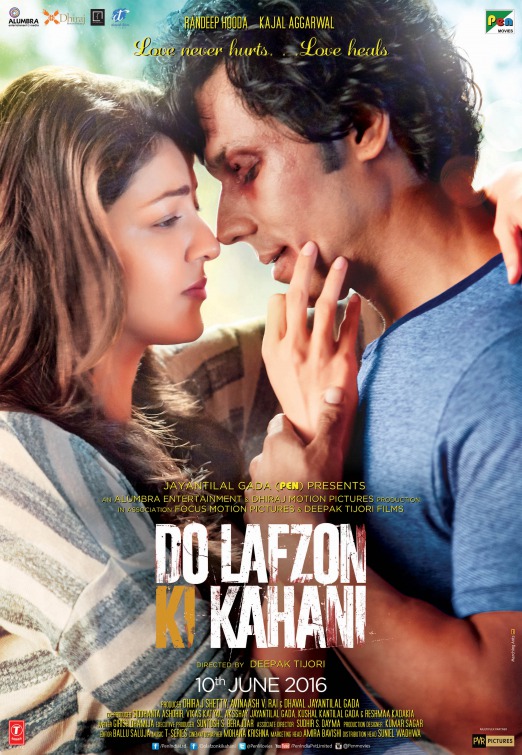 Do Lafzon Ki Kahani Movie Poster