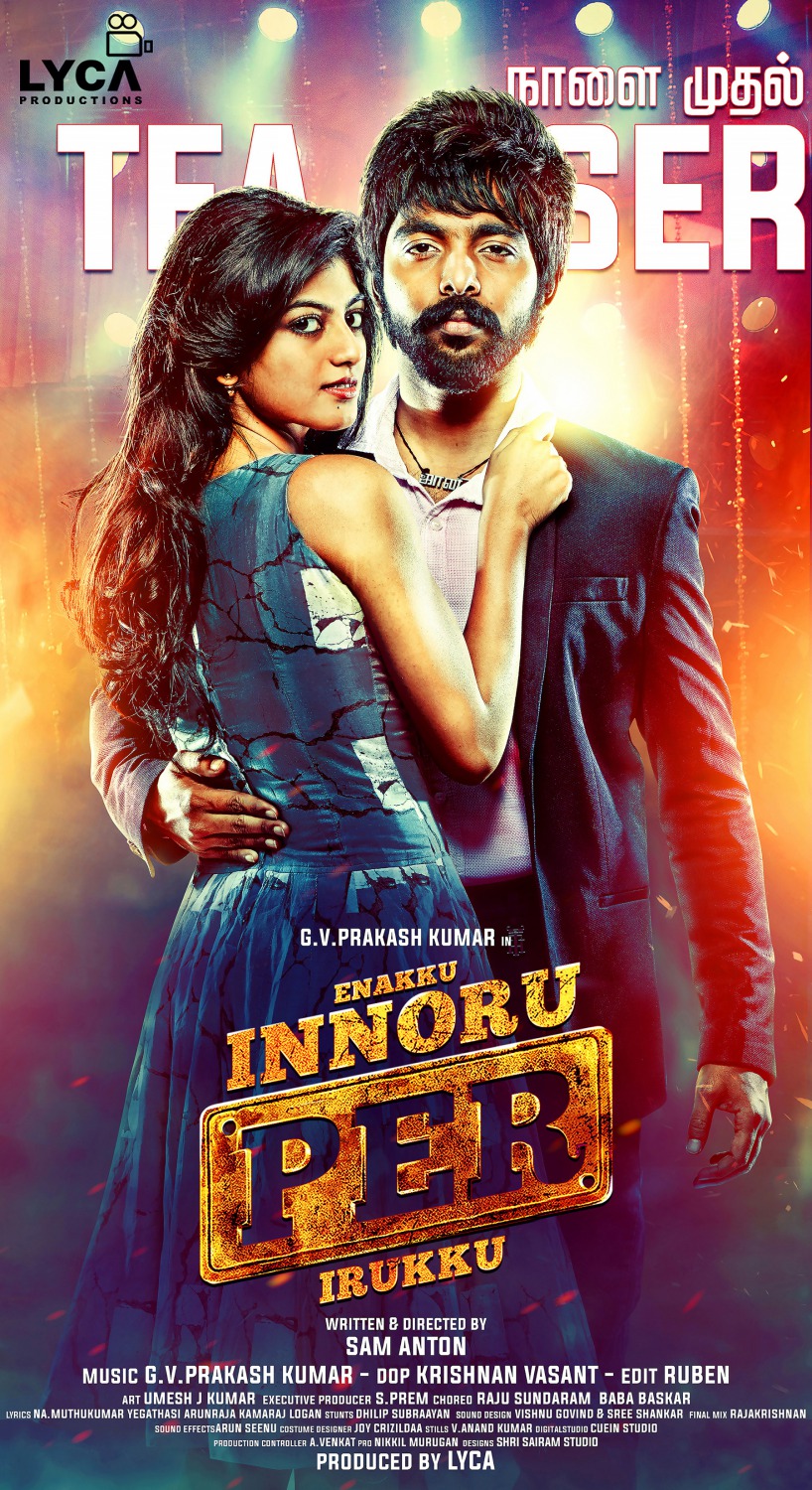 Extra Large Movie Poster Image for Enakku Innoru Per Irukku (#4 of 4)