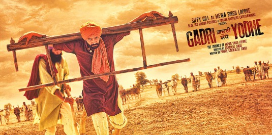 Gadri Yodhe Movie Poster