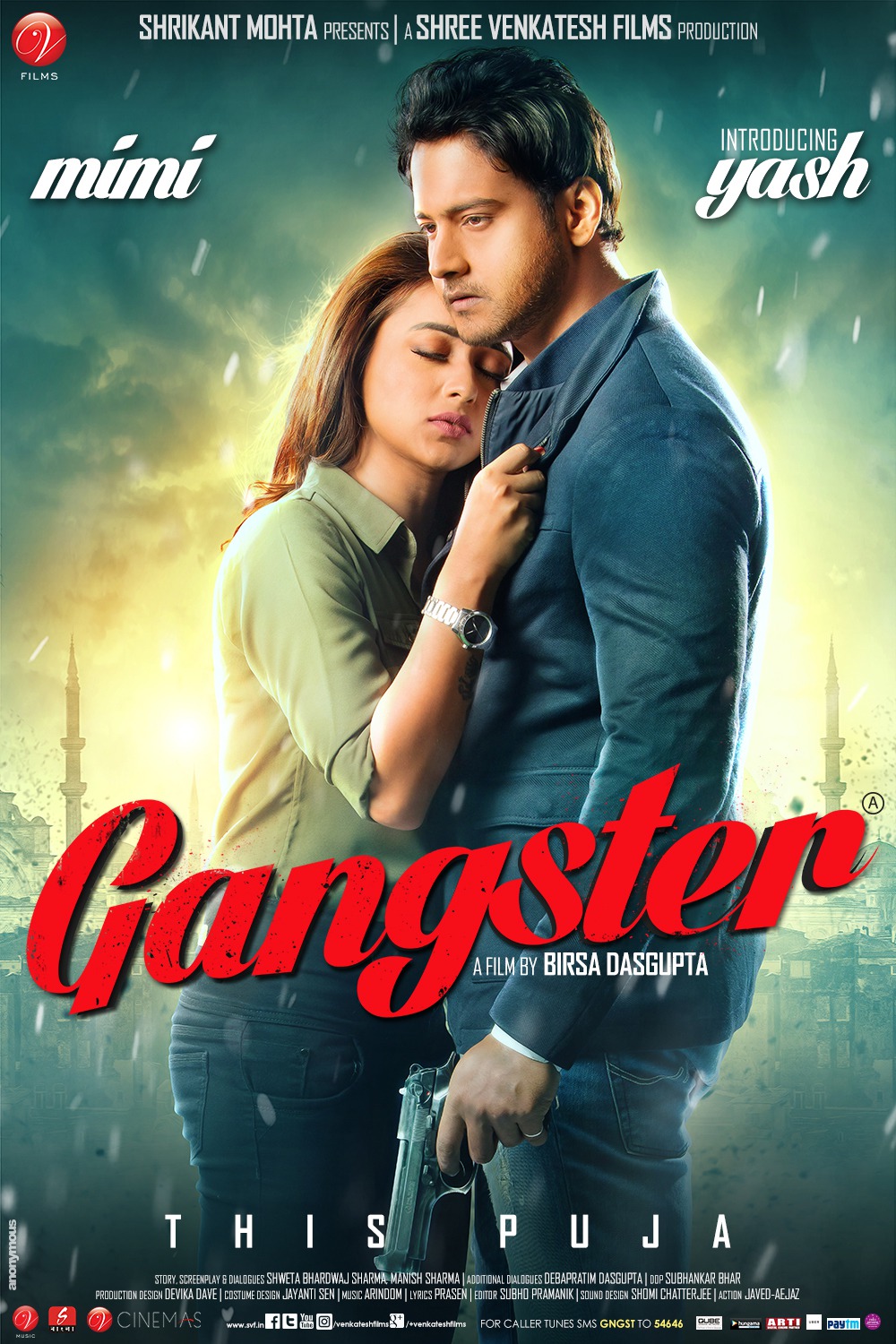 Extra Large Movie Poster Image for Gangster (#4 of 6)