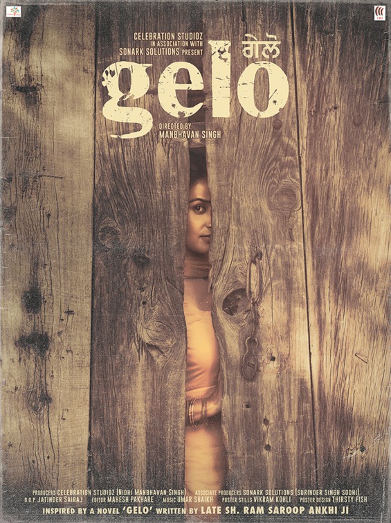 Gelo Movie Poster