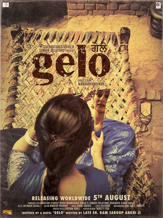 Gelo Movie Poster