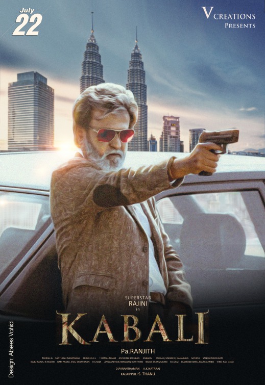 Kabali Movie Poster